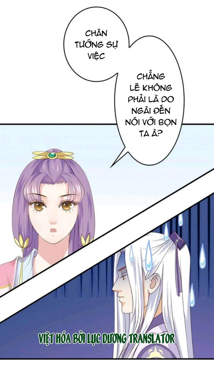 Mấy Bà Vợ Của Trẫm Đều Chết Hết Rồi Chapter 6 - 16