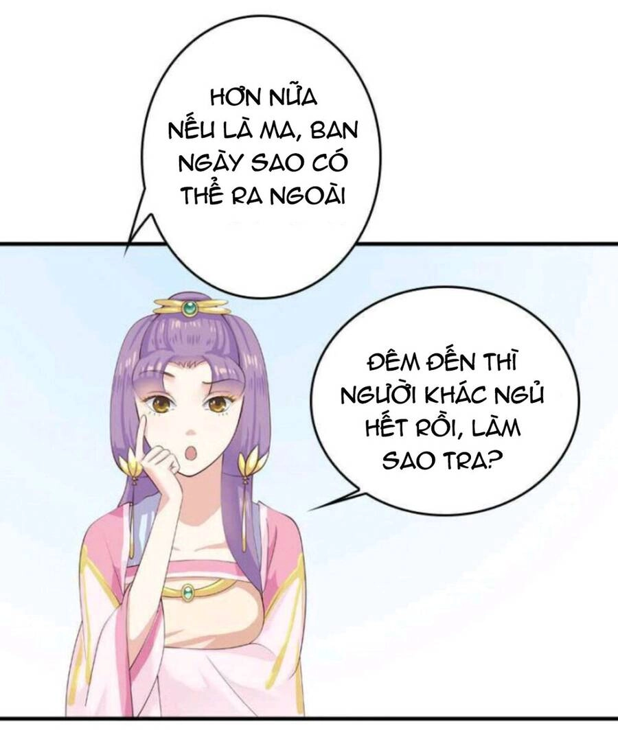 Mấy Bà Vợ Của Trẫm Đều Chết Hết Rồi Chapter 6 - 17