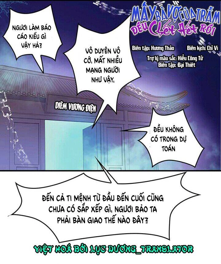 Mấy Bà Vợ Của Trẫm Đều Chết Hết Rồi Chapter 7 - 1