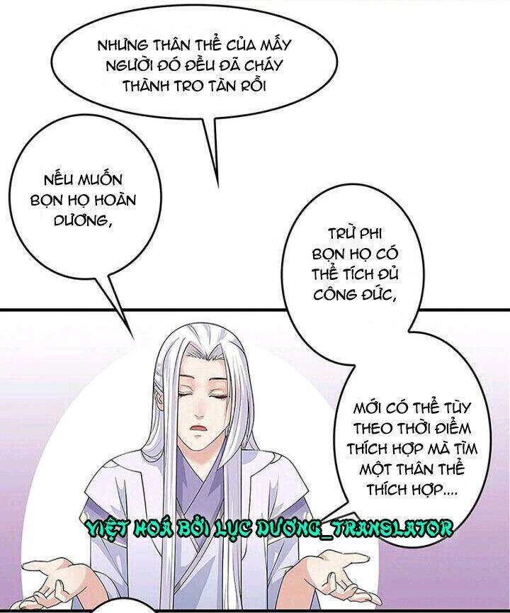 Mấy Bà Vợ Của Trẫm Đều Chết Hết Rồi Chapter 7 - 4