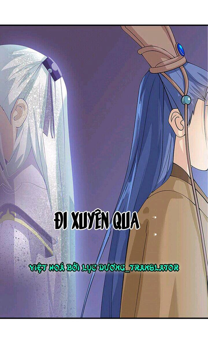 Mấy Bà Vợ Của Trẫm Đều Chết Hết Rồi Chapter 7 - 18