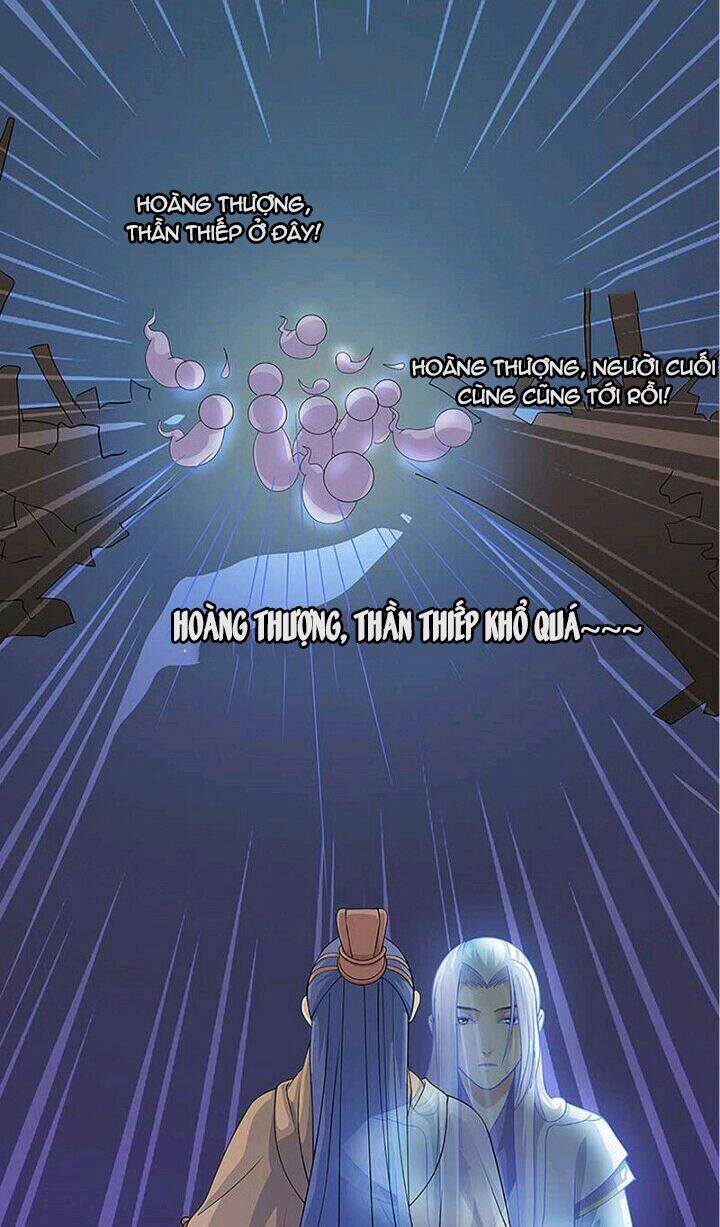 Mấy Bà Vợ Của Trẫm Đều Chết Hết Rồi Chapter 7 - 19