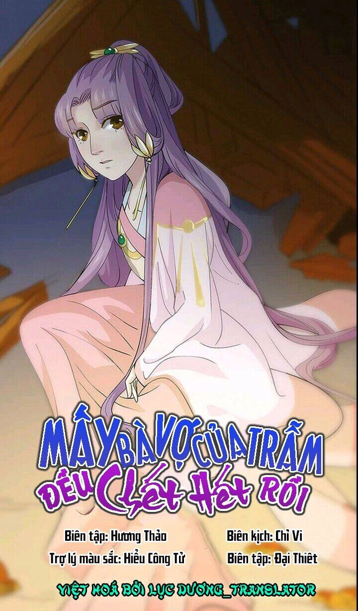 Mấy Bà Vợ Của Trẫm Đều Chết Hết Rồi Chapter 8 - 1