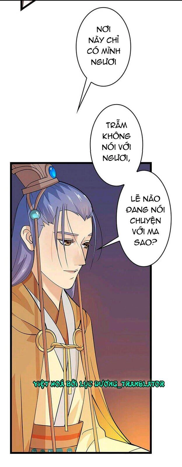 Mấy Bà Vợ Của Trẫm Đều Chết Hết Rồi Chapter 8 - 3