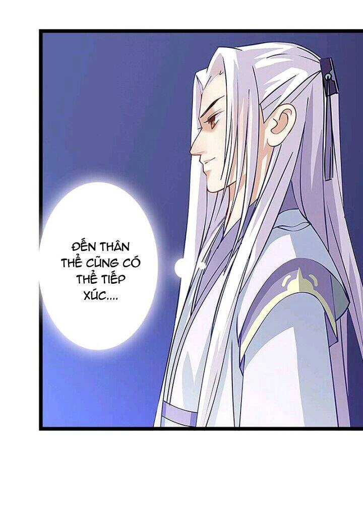 Mấy Bà Vợ Của Trẫm Đều Chết Hết Rồi Chapter 8 - 17