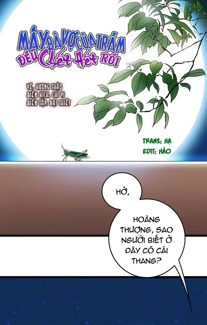 Mấy Bà Vợ Của Trẫm Đều Chết Hết Rồi Chapter 9 - 1