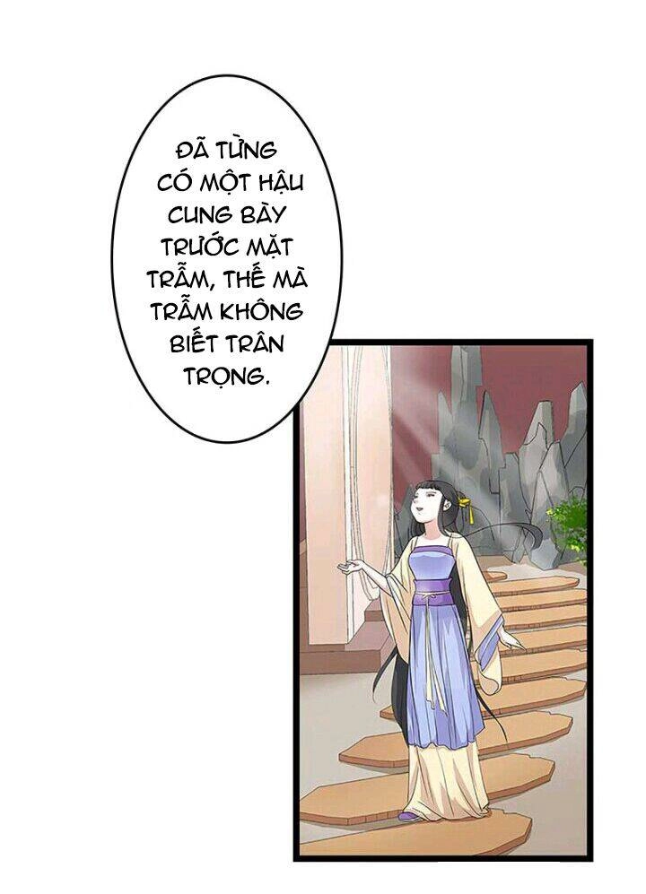 Mấy Bà Vợ Của Trẫm Đều Chết Hết Rồi Chapter 9 - 7