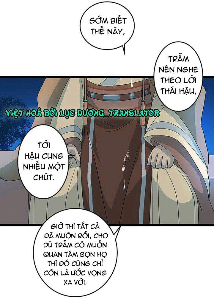 Mấy Bà Vợ Của Trẫm Đều Chết Hết Rồi Chapter 9 - 12