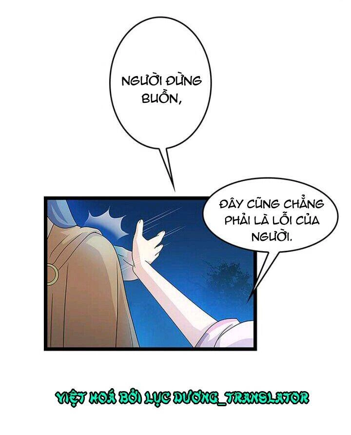 Mấy Bà Vợ Của Trẫm Đều Chết Hết Rồi Chapter 9 - 14