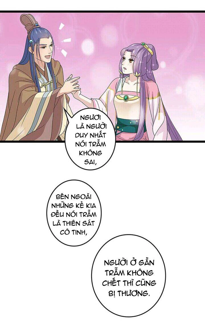 Mấy Bà Vợ Của Trẫm Đều Chết Hết Rồi Chapter 9 - 15