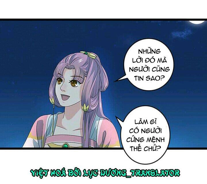 Mấy Bà Vợ Của Trẫm Đều Chết Hết Rồi Chapter 9 - 16