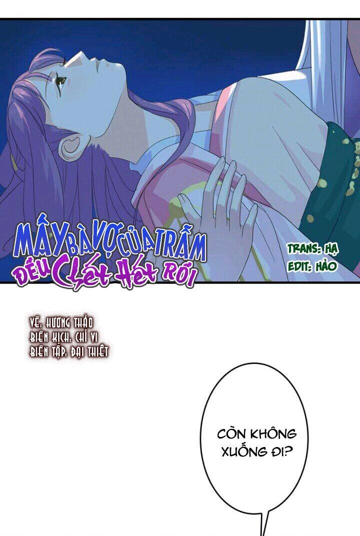 Mấy Bà Vợ Của Trẫm Đều Chết Hết Rồi Chapter 10 - 1