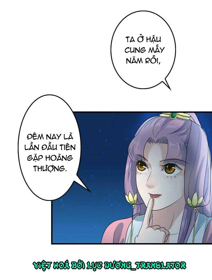 Mấy Bà Vợ Của Trẫm Đều Chết Hết Rồi Chapter 10 - 6