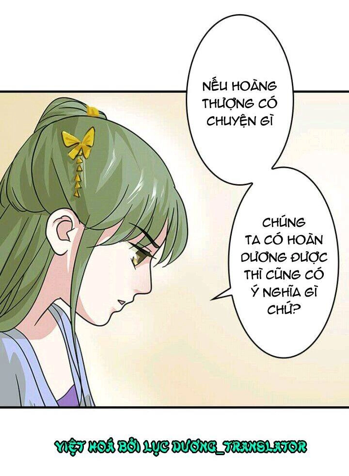 Mấy Bà Vợ Của Trẫm Đều Chết Hết Rồi Chapter 11 - 6