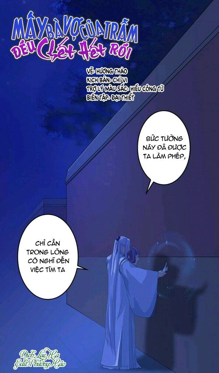 Mấy Bà Vợ Của Trẫm Đều Chết Hết Rồi Chapter 12 - 1