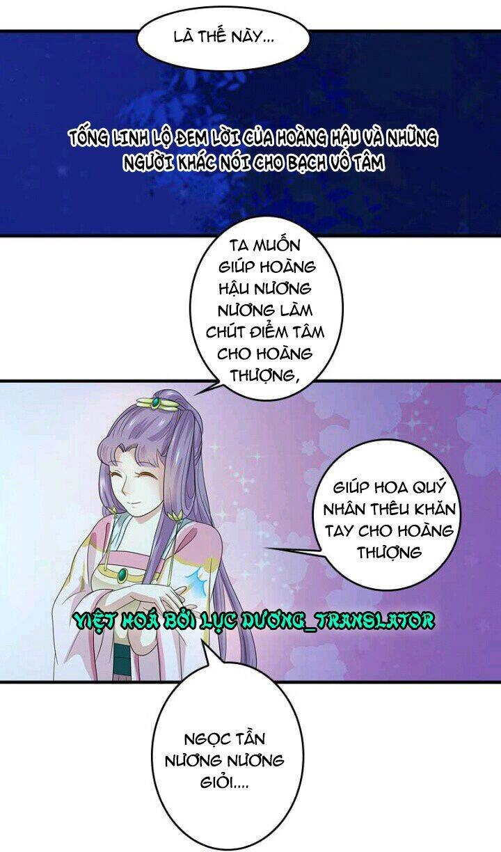 Mấy Bà Vợ Của Trẫm Đều Chết Hết Rồi Chapter 12 - 4