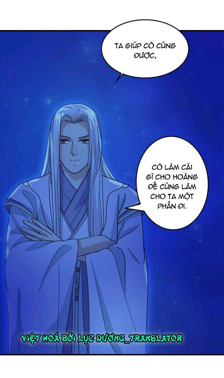 Mấy Bà Vợ Của Trẫm Đều Chết Hết Rồi Chapter 12 - 6