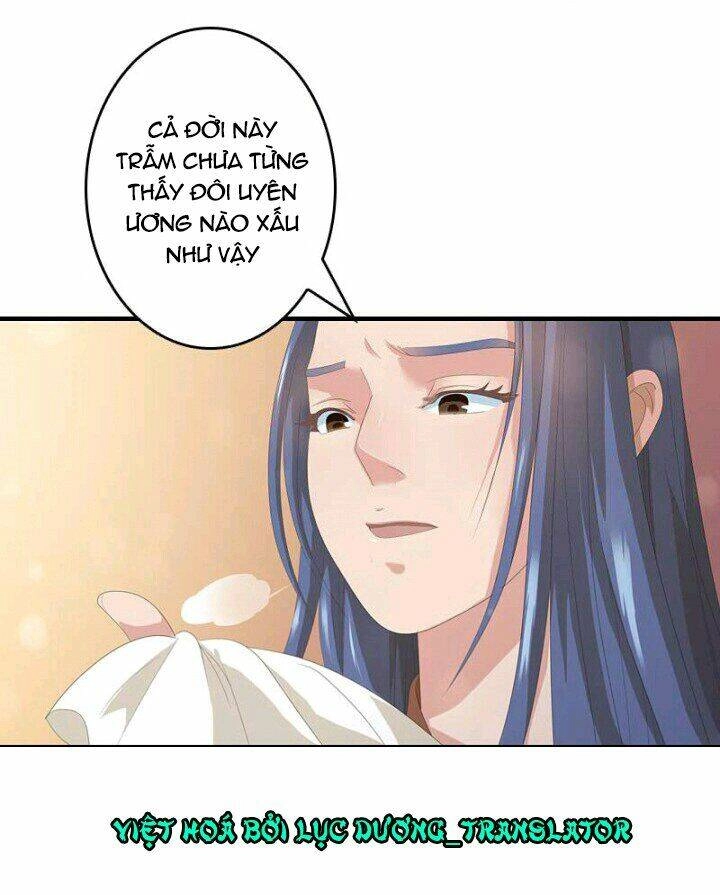 Mấy Bà Vợ Của Trẫm Đều Chết Hết Rồi Chapter 13 - 7