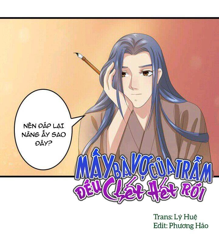 Mấy Bà Vợ Của Trẫm Đều Chết Hết Rồi Chapter 14 - 1