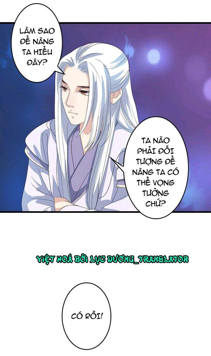 Mấy Bà Vợ Của Trẫm Đều Chết Hết Rồi Chapter 14 - 2