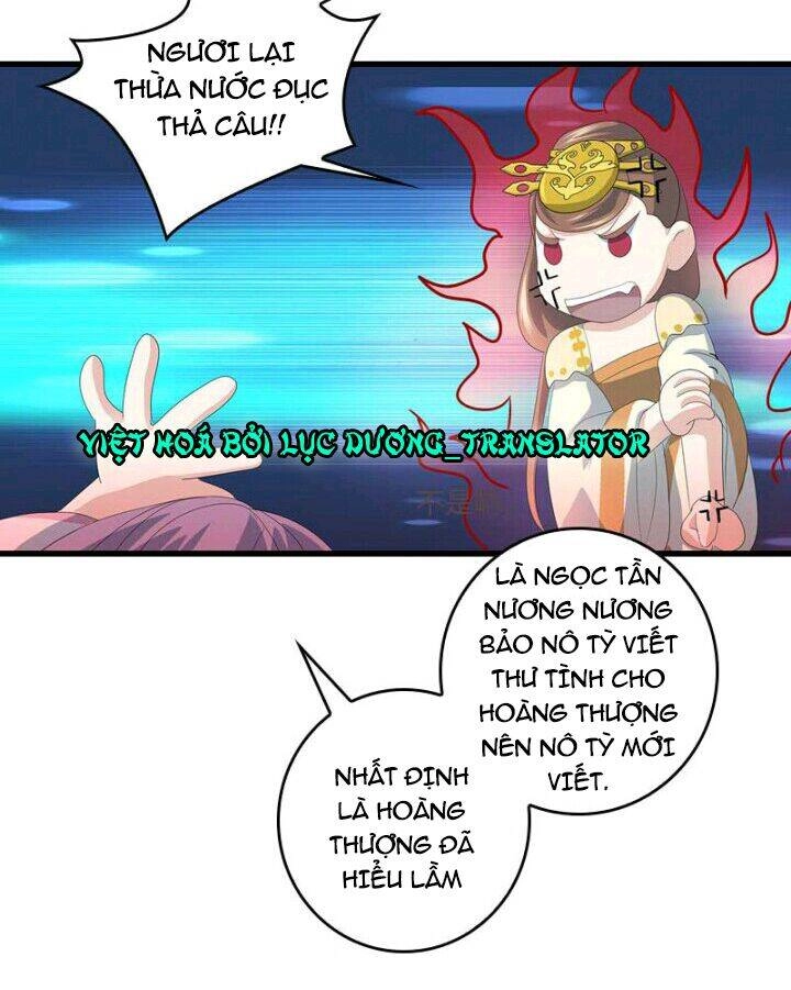 Mấy Bà Vợ Của Trẫm Đều Chết Hết Rồi Chapter 14 - 8