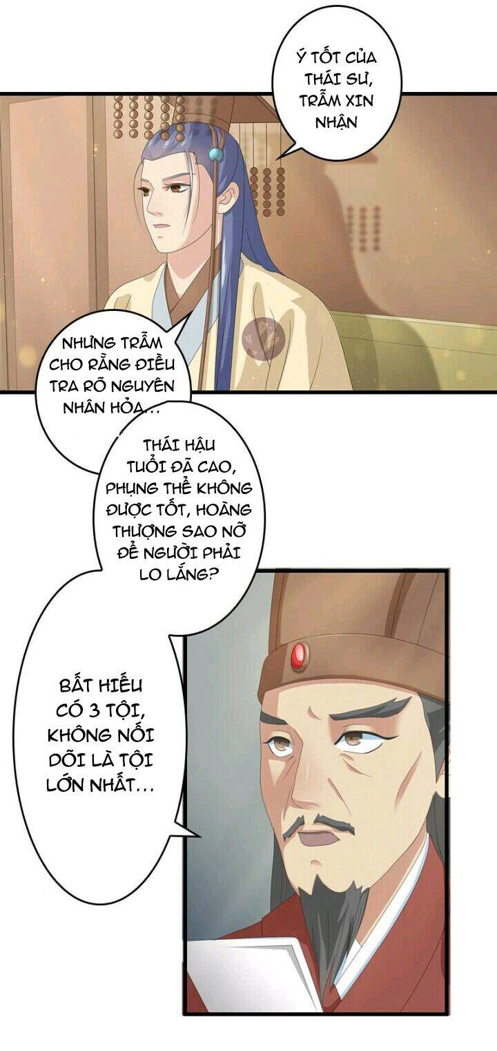Mấy Bà Vợ Của Trẫm Đều Chết Hết Rồi Chapter 14 - 17