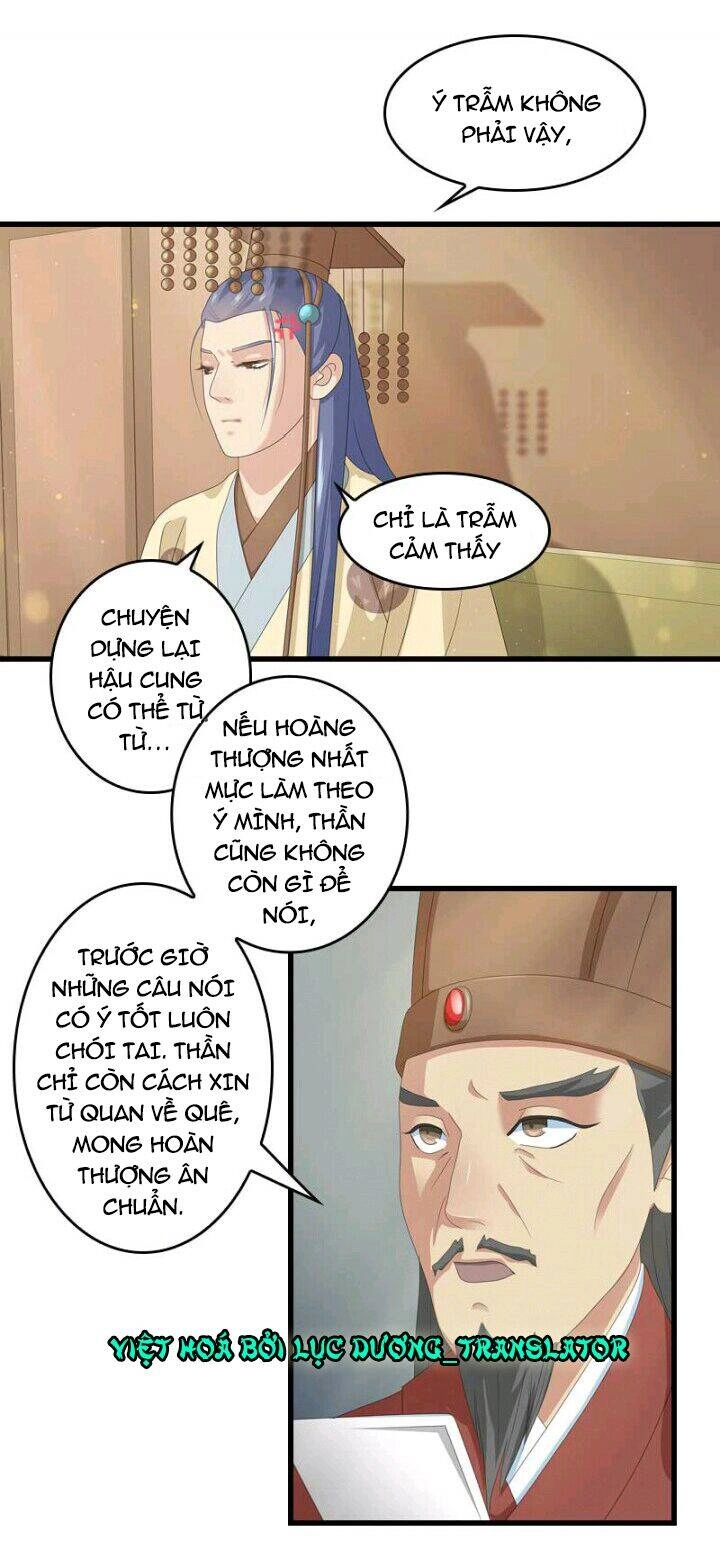 Mấy Bà Vợ Của Trẫm Đều Chết Hết Rồi Chapter 14 - 18