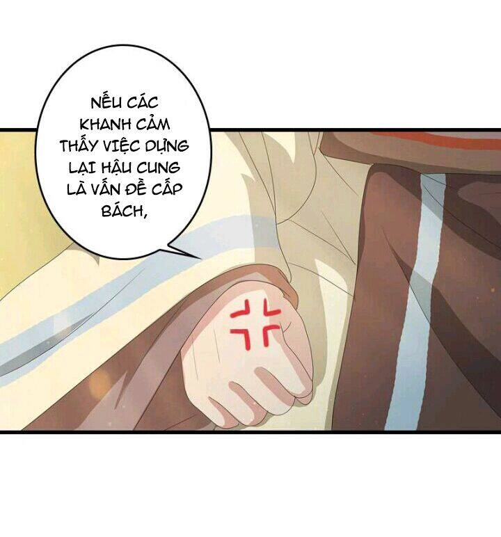 Mấy Bà Vợ Của Trẫm Đều Chết Hết Rồi Chapter 14 - 19