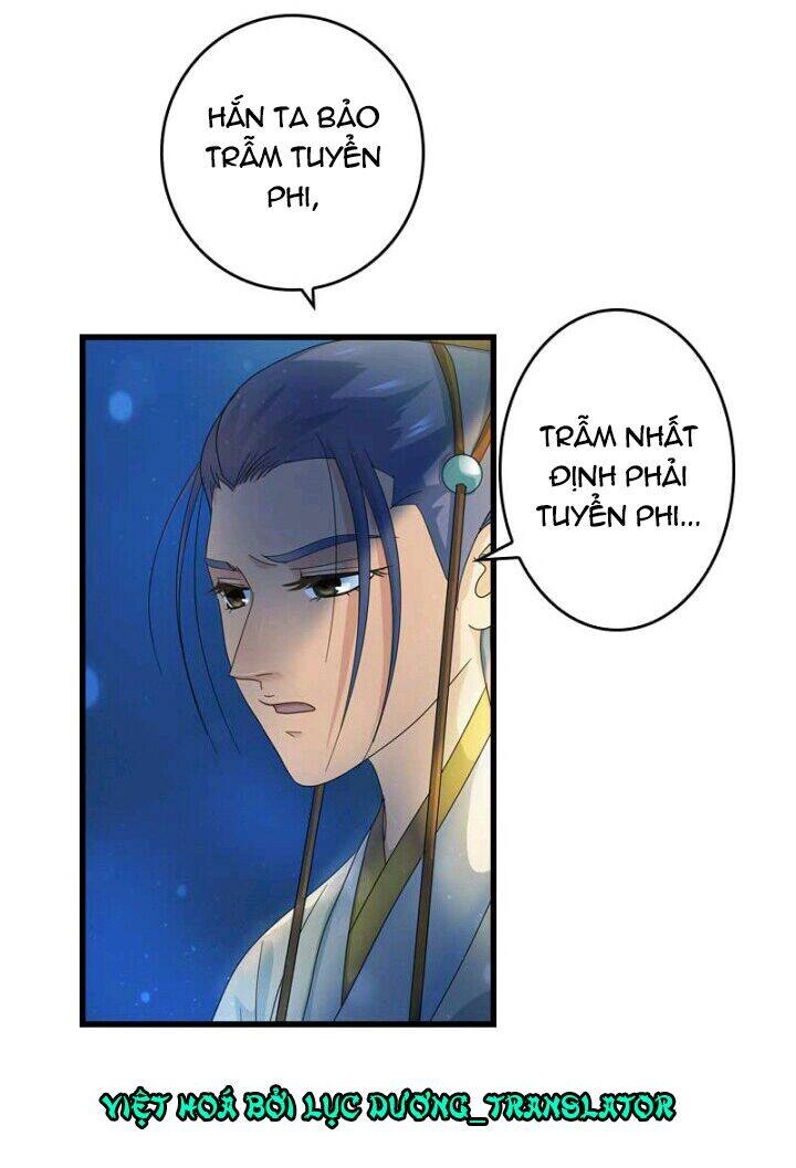 Mấy Bà Vợ Của Trẫm Đều Chết Hết Rồi Chapter 15 - 18