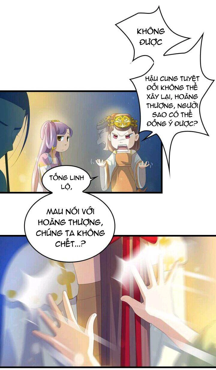 Mấy Bà Vợ Của Trẫm Đều Chết Hết Rồi Chapter 15 - 21