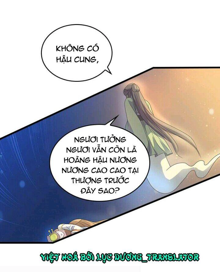 Mấy Bà Vợ Của Trẫm Đều Chết Hết Rồi Chapter 15 - 22