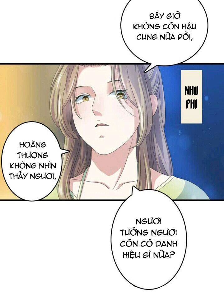 Mấy Bà Vợ Của Trẫm Đều Chết Hết Rồi Chapter 16 - 2