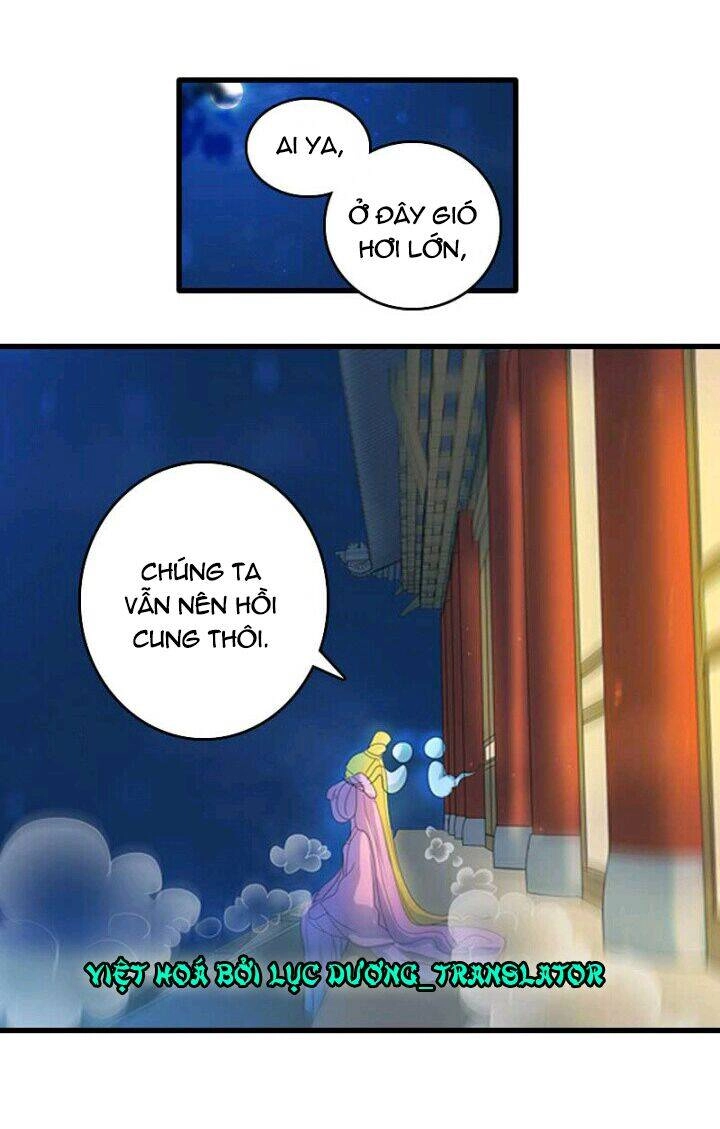 Mấy Bà Vợ Của Trẫm Đều Chết Hết Rồi Chapter 16 - 5