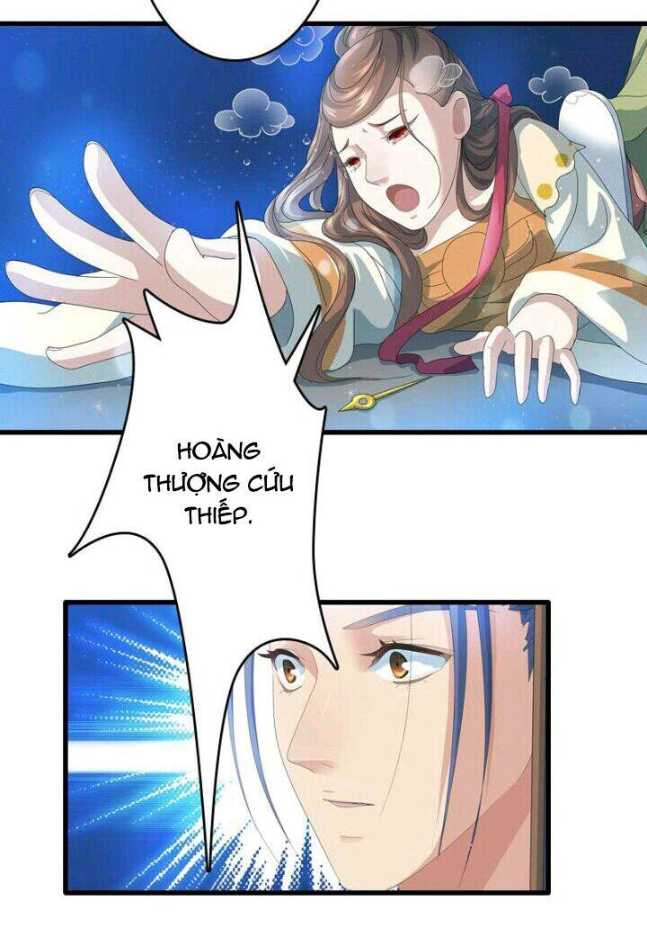 Mấy Bà Vợ Của Trẫm Đều Chết Hết Rồi Chapter 16 - 8