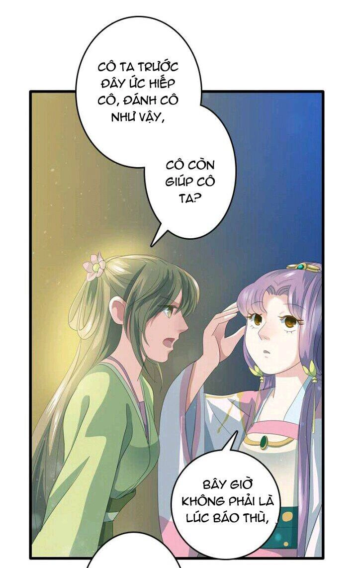 Mấy Bà Vợ Của Trẫm Đều Chết Hết Rồi Chapter 16 - 14