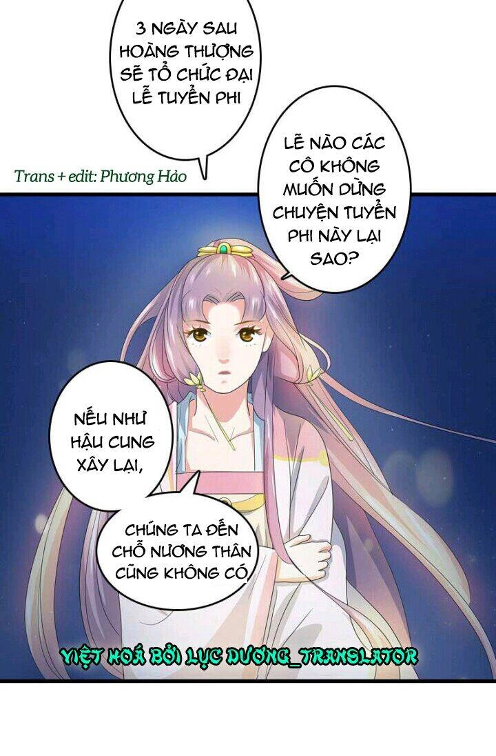 Mấy Bà Vợ Của Trẫm Đều Chết Hết Rồi Chapter 16 - 15