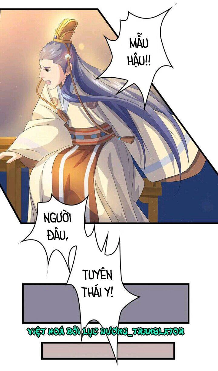 Mấy Bà Vợ Của Trẫm Đều Chết Hết Rồi Chapter 17 - 12