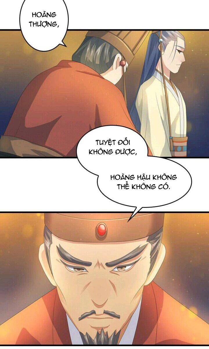 Mấy Bà Vợ Của Trẫm Đều Chết Hết Rồi Chapter 17 - 14