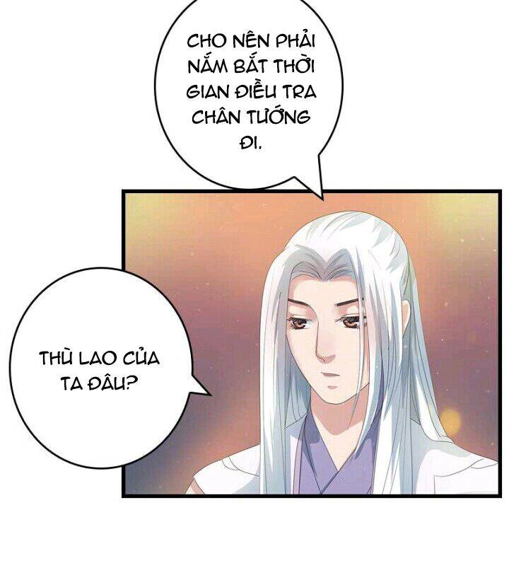 Mấy Bà Vợ Của Trẫm Đều Chết Hết Rồi Chapter 18 - 7