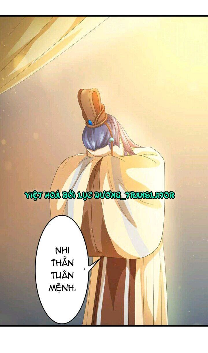 Mấy Bà Vợ Của Trẫm Đều Chết Hết Rồi Chapter 18 - 8