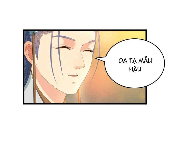 Mấy Bà Vợ Của Trẫm Đều Chết Hết Rồi Chapter 18 - 11