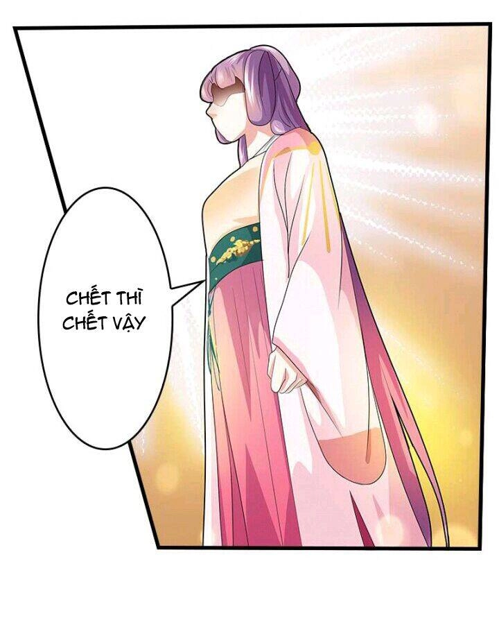 Mấy Bà Vợ Của Trẫm Đều Chết Hết Rồi Chapter 19 - 5