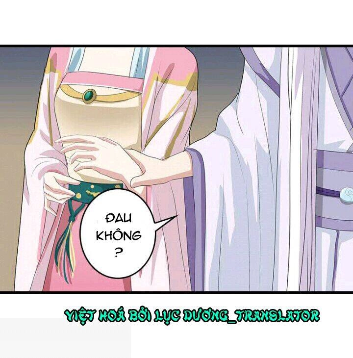 Mấy Bà Vợ Của Trẫm Đều Chết Hết Rồi Chapter 19 - 14