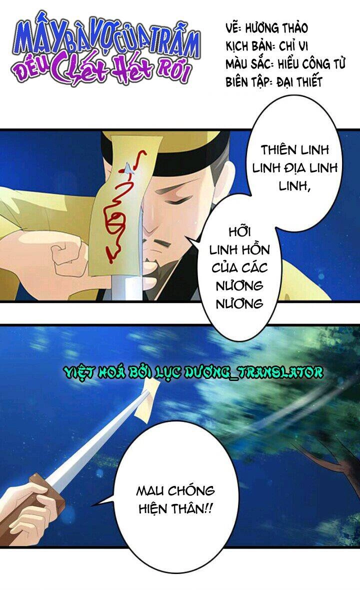 Mấy Bà Vợ Của Trẫm Đều Chết Hết Rồi Chapter 20 - 1