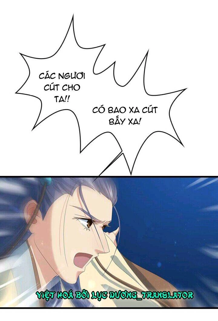 Mấy Bà Vợ Của Trẫm Đều Chết Hết Rồi Chapter 20 - 7