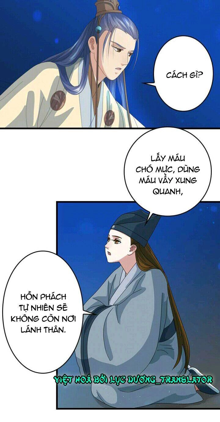 Mấy Bà Vợ Của Trẫm Đều Chết Hết Rồi Chapter 20 - 10