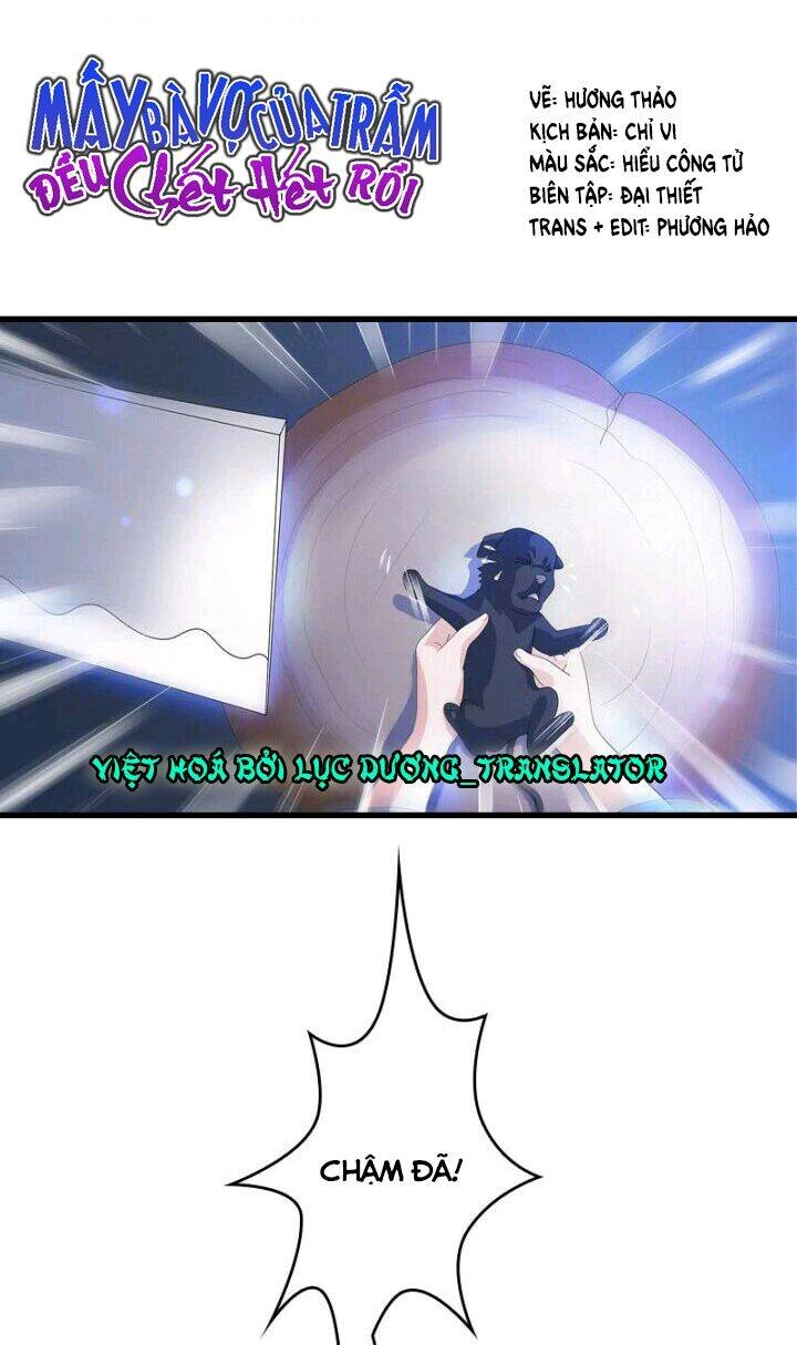 Mấy Bà Vợ Của Trẫm Đều Chết Hết Rồi Chapter 21 - 1