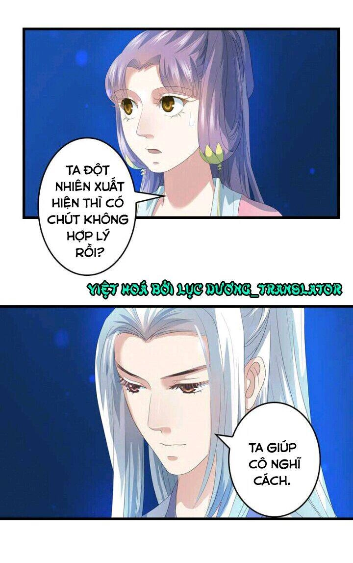 Mấy Bà Vợ Của Trẫm Đều Chết Hết Rồi Chapter 21 - 6