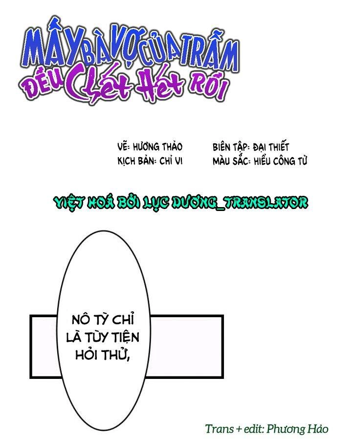 Mấy Bà Vợ Của Trẫm Đều Chết Hết Rồi Chapter 23 - 1