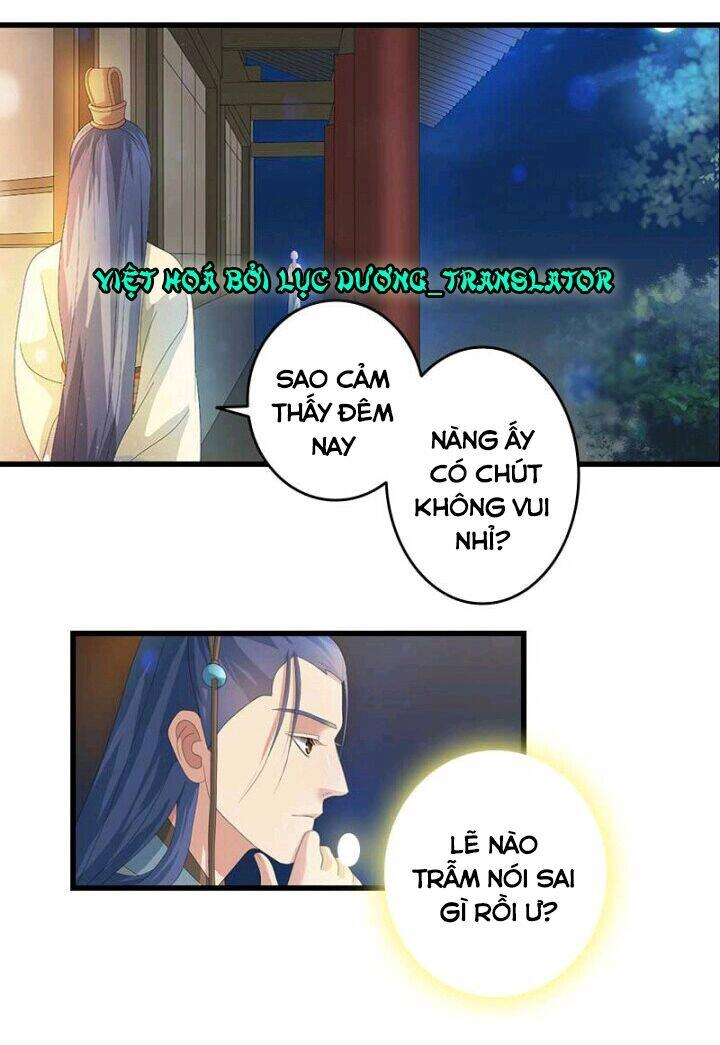 Mấy Bà Vợ Của Trẫm Đều Chết Hết Rồi Chapter 23 - 3